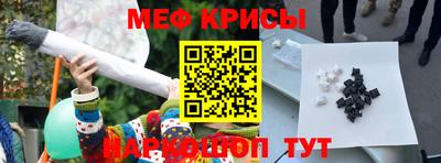 2c-b Конаково