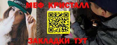 apvp Коммунар