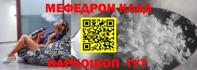 синтетический гашиш Иваново