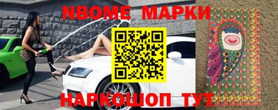 apvp Коммунар