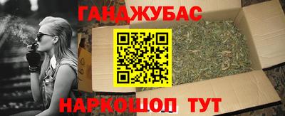 apvp Коммунар