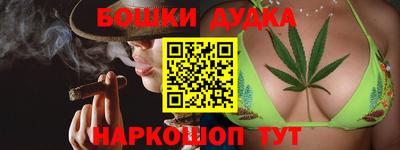 PSILOCYBIN Комсомольск-на-Амуре