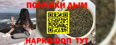 apvp Коммунар