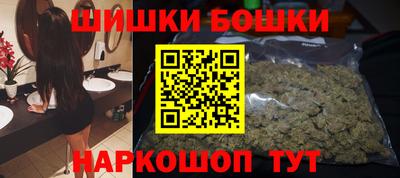 2c-b Конаково