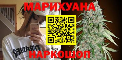 PSILOCYBIN Комсомольск-на-Амуре
