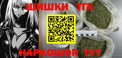 PSILOCYBIN Комсомольск-на-Амуре