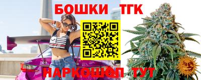 PSILOCYBIN Комсомольск-на-Амуре