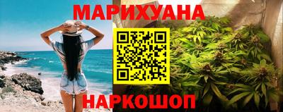 PSILOCYBIN Комсомольск-на-Амуре