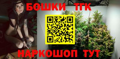 2c-b Конаково