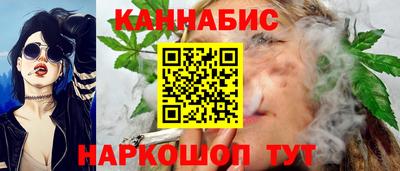 2c-b Конаково