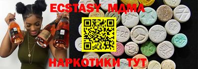 apvp Коммунар