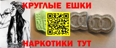2c-b Конаково