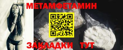 2c-b Конаково