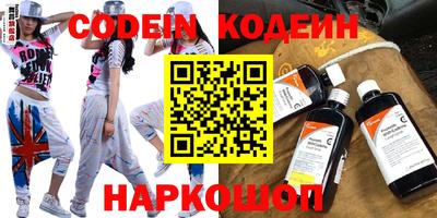 меф Ивантеевка