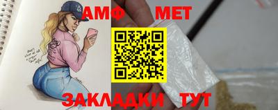 2c-b Конаково