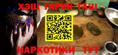 apvp Коммунар