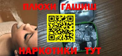 apvp Коммунар