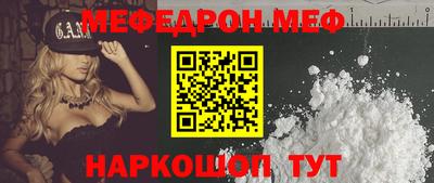 2c-b Конаково