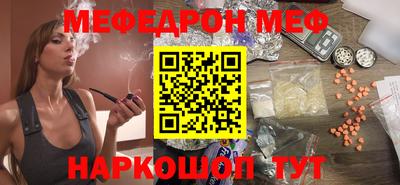 apvp Коммунар