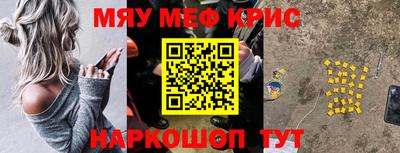 2c-b Конаково
